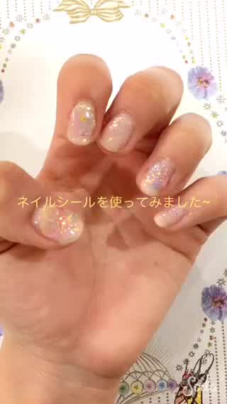 【ネイルシールを使ってみました＊ 】