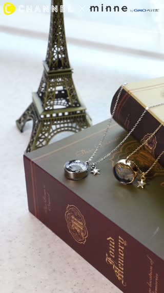 真鍮の三日月がかがやく「夜の帰り道ネックレス」