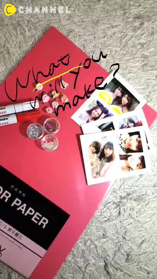 ペーパードールで永遠の友情を！催しにピッタリ