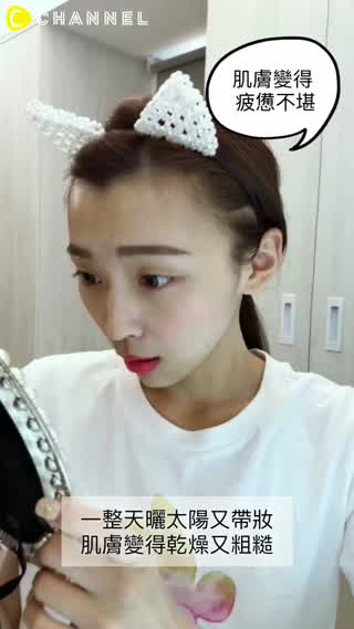 來自頂級天然植萃【西洋接骨木花新煥修護面膜】