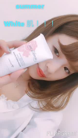 夏に向けてホワイトな素肌を！