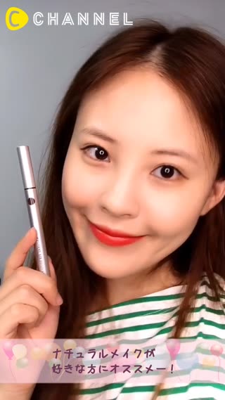 THE FACESHOPのおすすめアイライナー！ナチュラルメイク好きにたまらない