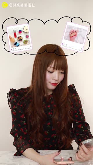 How to Take Good Pictures of Your Cosmet