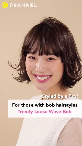 Soft Loose Wave Bob