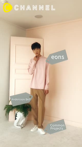 ゆるいナチュラル感がいい！ 韓国おすすめメンズファッション