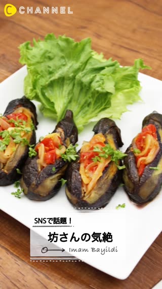 SNSで話題！みんな気になる「坊さんの気絶」