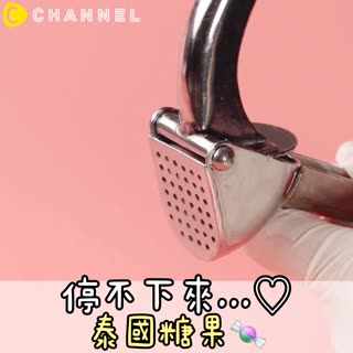 停不下來..♡泰國糖果