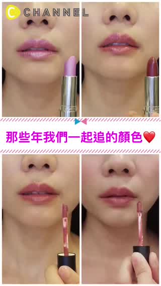 50～80年代超夯顏色   現代復刻重現