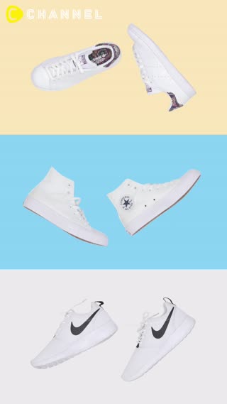 李佑群老師的時尚力！Lesson2 ☞ 白鞋