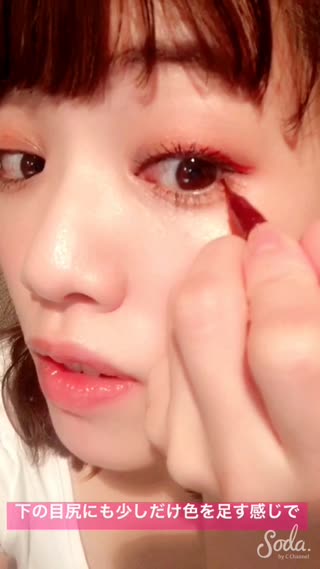 Riecoのページ おしゃれでカワイイ人気動画 C Channel