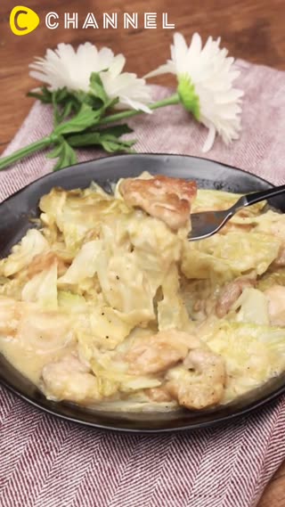 超人氣料理部落客的好評食譜♡「雞肉與高麗菜的起司蒸」