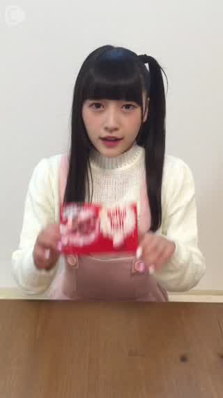 宮島るりかのいちご便り〜ガルボボール〜