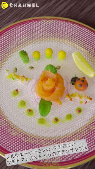 お腹が空いたらチェック【L-navi】グルメ おでかけ編