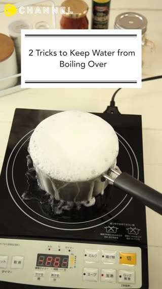 2 Tricks to Keep Water from Boiling Over