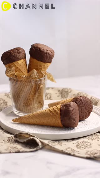 โคนช็อกโกแลต เคี้ยวนุ่มฟูเหมือนเนื้อโฟม