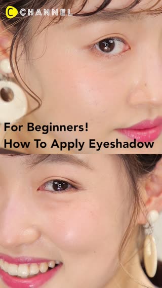 For Beginners! How To Apply Eyeshadow