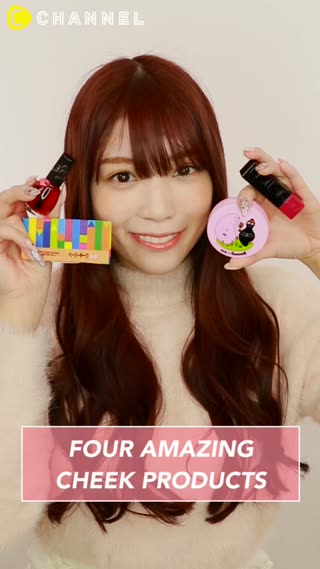 FOUR AMAZING CHEEK PRODUCTS 