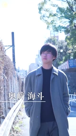 ボーカルコンテスト【奥﨑 海斗】第3戦「SAKURAドロップス」