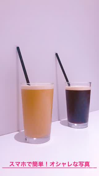 スマホで簡単！オシャレ写真を撮る方法