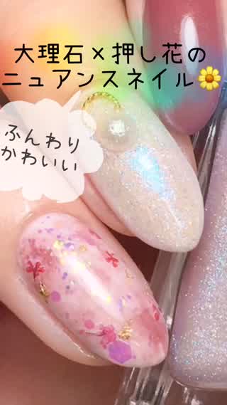 大理石×押し花のニュアンスネイル