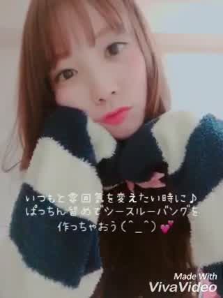 もさ前髪をひと手間で今風シースルーバングに！ぱっちん留めで簡単ヘアアレンジ！