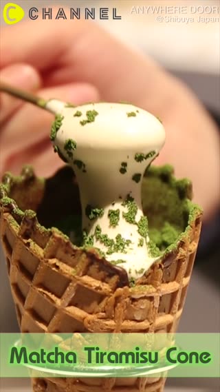 โคนมัทฉะทีรามิสุ จากร้านAnywhere Door