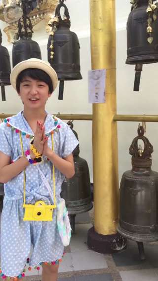 Chiangmai Report! Finally at the top!