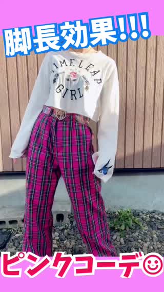 【脚長効果!!】ファッション♪♪