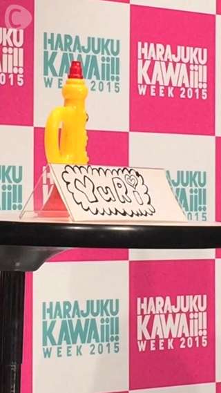 ゆりっぱーてぃ開催！！