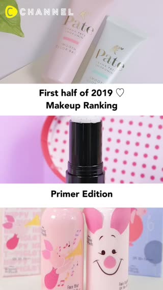 First half of 2019 ♡ Primer Ranking 