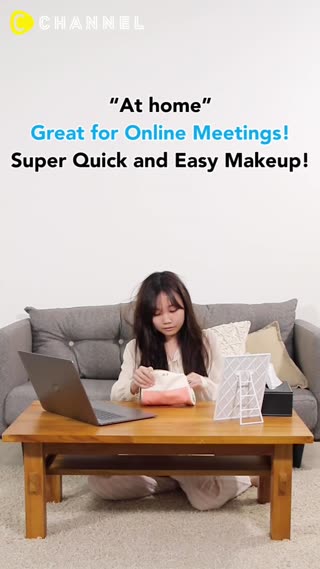 Quick & Easy Makeup for Online Meetings!