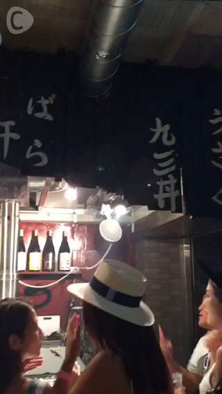 西麻布にニューオープン☆手軽に鰻を味わえる「うな串」屋さん♪