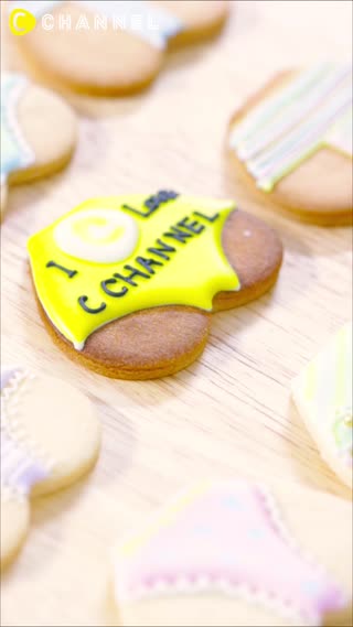 可愛的餅乾上面的圖案竟然是小褲褲