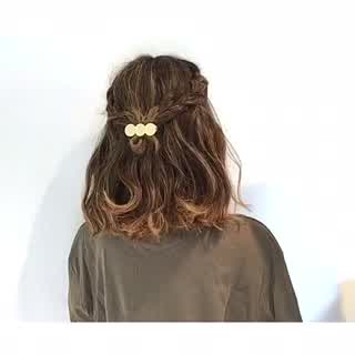 顔まわりをスッキリ涼しく‼️簡単三つ編みのボブアレンジ