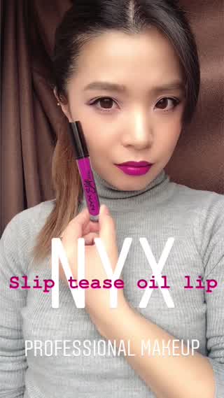 【NYX再上陸】高発色！スリップティーズオイルリップをピックアップ！