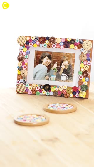 フォトフレームやコースターも華やかにしよう！簡単DIY方法