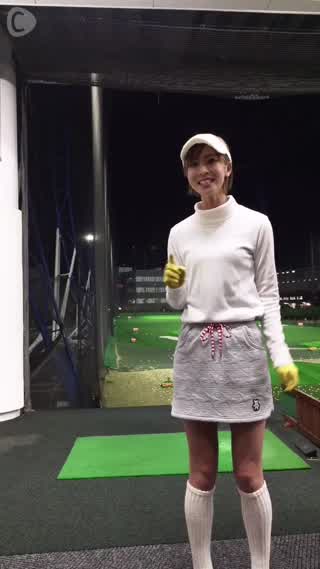 Miho Arai x Yamamoto Dojo