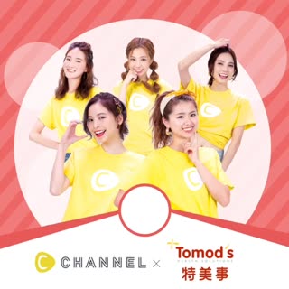 20、30、40歲！女力綻放