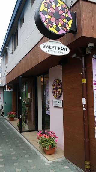 韓国最新情報☆梨泰院でフュンネルケーキをお試しあれ♡