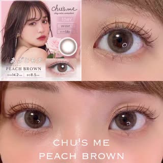 カラコンレポ♡チューズミー ピーチブラウン