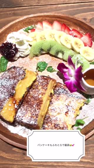 【堀江】堀江のハワイ！？agnes portuguese bake shopさん