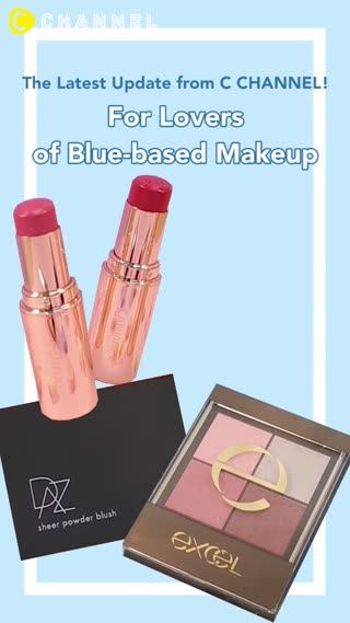 The Latest Featured Blue-based Makeup💙