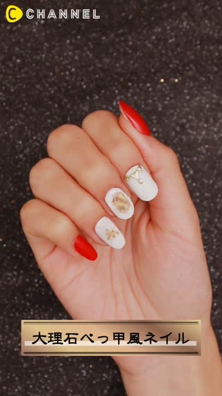 大理石べっこう風ネイル
