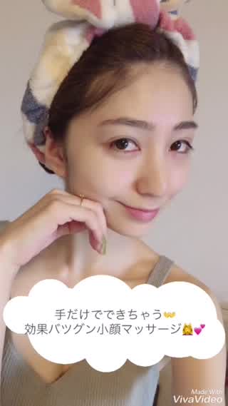 これをするだけで全然ちがう！毎日のたった３分で小顔を手に入れる方法⭐︎