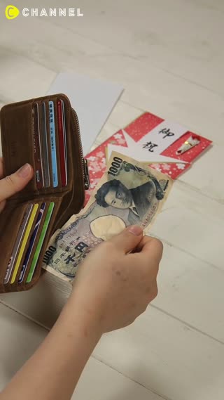 Mengembalikan Uang menjadi Lurus