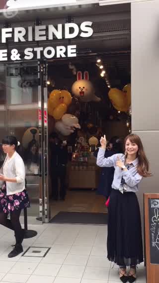 （石丸沙織）カワイイづくし！！福岡天神にNew OpenしたLINE CAFÉ