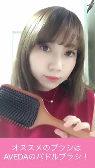 一瞬でサラサラヘアに！オススメブラシ！