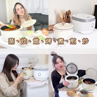 【料理神器交給山善！ 】