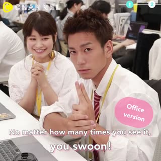 Which of these makes your heart swoon?