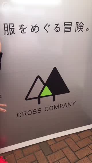 earth music&ecology×KOEのスポーツウェアがかわいすぎる♡